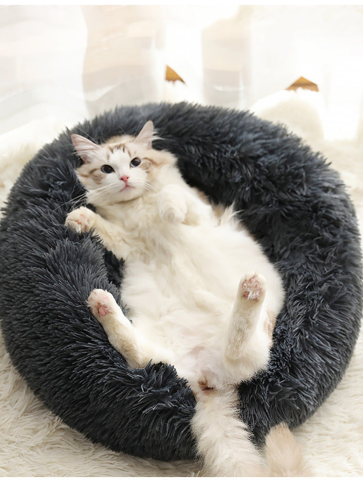 Soft Thick Cotton Plush Round Pet Bed