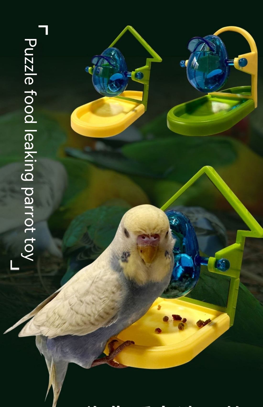 Parrot Food Leakage Toy Bird