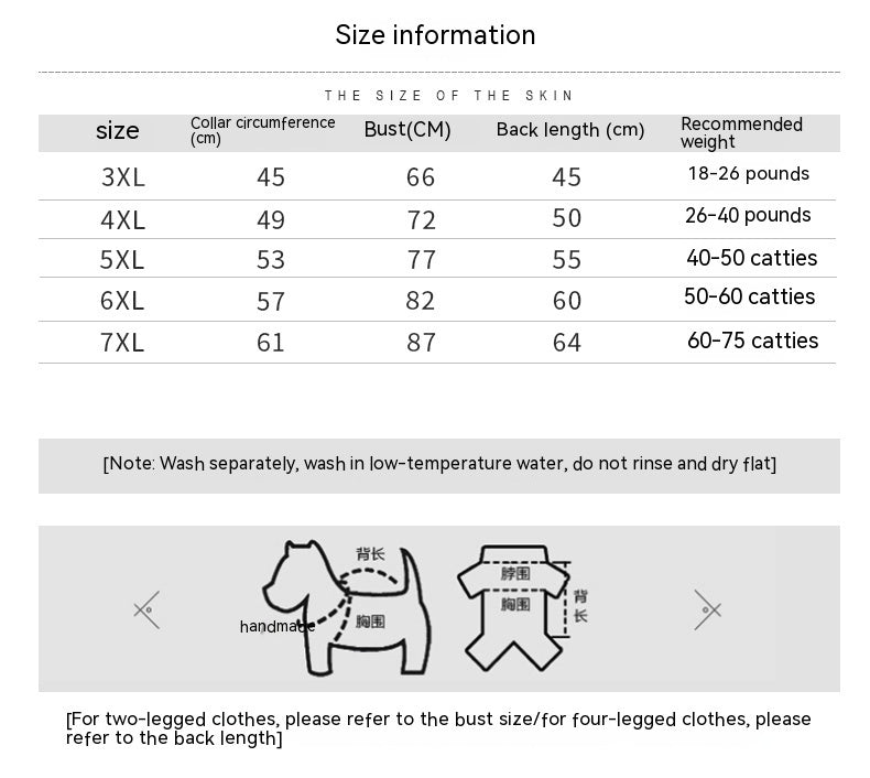 Pet Winter Thickening Large Dog Clothes Sweater